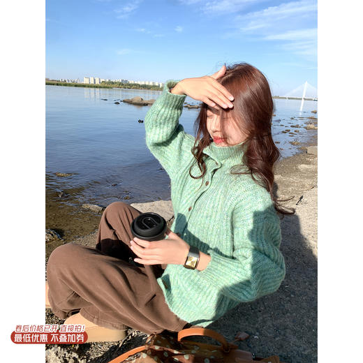 <曾小咸推荐> 现货秒杀！微信超特价！绿色翻领毛衣开衫 日常219.99 立减120 秒杀99.99！ 商品图0