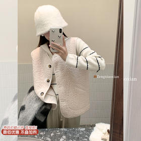 <曾小咸推荐>现货秒杀 ！微信超特价！撞色边马甲外套 日常159.99 立减60 秒杀99.99！！拉链针织衫  秒杀89.99！！