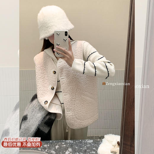 <曾小咸推荐>现货秒杀 ！微信超特价！撞色边马甲外套 日常159.99 立减60 秒杀99.99！！拉链针织衫  秒杀89.99！！ 商品图0