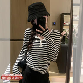 <曾小咸推荐>现货秒杀 ！微信超特价！韩系条纹针织衫 日常139.99 立减60 秒杀79.99！！