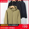 【DSF】大依优型大码男装春秋休闲连帽夹克商务百搭户外长袖外套 商品缩略图0
