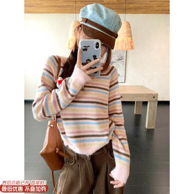 <曾小咸推荐>现货秒杀 ！微信超特价！韩系条纹撞色毛衣 日常169.99 立减80 秒杀89.99！！