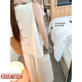 <曾小咸推荐>现货秒杀！最后一波 ！抢到赚到！简约休闲背心裤子两件套 日常259.99 立减100 秒杀159.99！