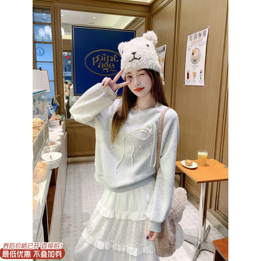 <曾小咸推荐>2.3现货秒杀 ！微信超特价！珍珠蝴蝶结加绒卫衣 日常179.99 立减90 秒杀89.99！！ 商品图0