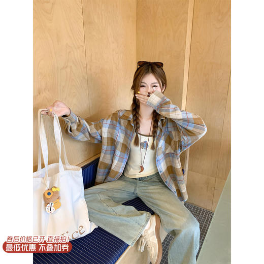 <曾小咸推荐>现货秒杀 ！微信超特价！韩系撞色格子衬衫 日常169.99 立减80 秒杀89.99！！花朵吊带背心 日常99.99 立减60 秒杀39.99！！ 商品图0