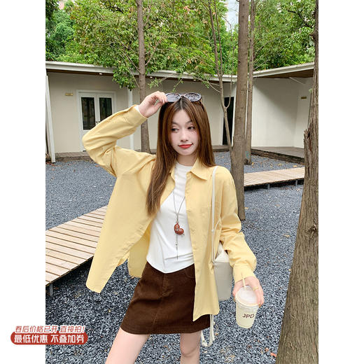 【149元任选2件】现货！简约3色衬衫 商品图0