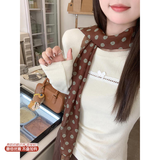 【110元任选2件】现货！浅绿色修身打底衫 商品图0