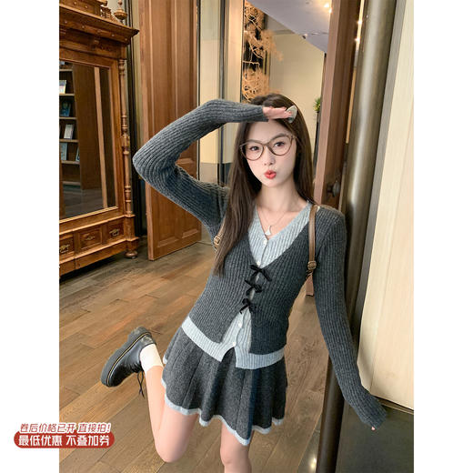 【129元任选2件】现货！深灰色假两件V领上衣 or 半裙 商品图0