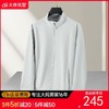 【DZP】大依优型大码男装软壳立领夹克外套时尚休闲纯色百搭胖子加肥加大 商品缩略图0