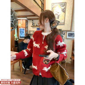 <曾小咸推荐>现货秒杀 ！微信超特价！韩系拉链提花毛衣开衫 日常229.99 立减130 秒杀99.99！！