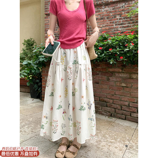 【189元任选2件】最后一波现货！法式碎花半身裙 商品图0