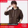 【DSL】大依优型大码男装连帽卫衣简约休闲百搭运动长袖加肥加大码上衣 商品缩略图0