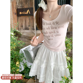 <曾小咸推荐>现货秒杀！微信超特价！字母印花修身短款短袖 日常99.99 立减50 秒杀49.99！