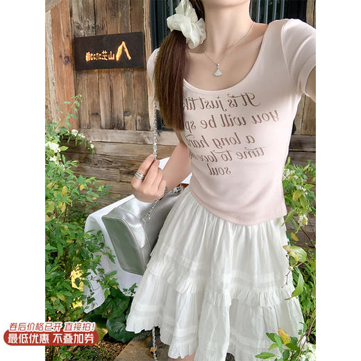 <曾小咸推荐>现货秒杀！微信超特价！字母印花修身短款短袖 日常99.99 立减50 秒杀49.99！ 商品图0