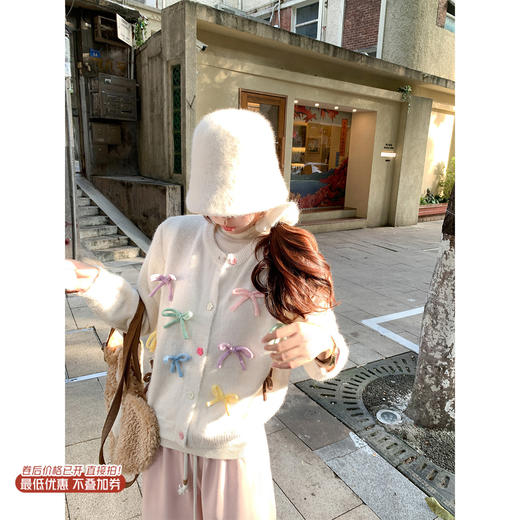 <曾小咸推荐>现货秒杀 ！微信超特价！韩系蝴蝶结毛衣开衫 日常189.99 立减100 秒杀89.99！！ 商品图0