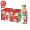 【12月】农夫果园(桃子味)500mlx15 商品缩略图0