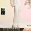 三彩【高山仰止】2026春季新款松紧高腰直筒裤醋酸长裤宽松休闲C 商品缩略图0