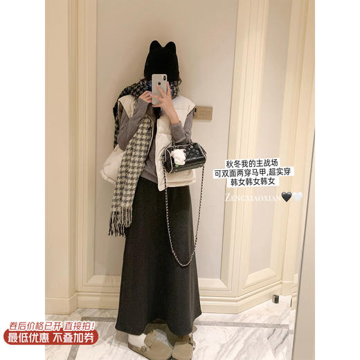 <曾小咸推荐>现货秒杀 ！微信超特价！韩系双面穿马甲背心 日常299.99 立减200 秒杀99.99！！休闲裤 秒杀89.99！！ 商品图0