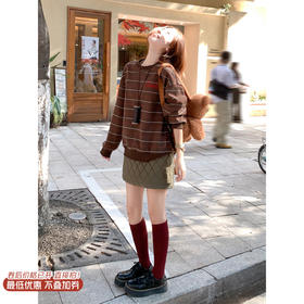 <曾小咸推荐>现货秒杀 ！微信超特价！棱形半裙 日常139.99 立减70 秒杀69.99！！ 条纹加绒卫衣 秒杀89.99！！