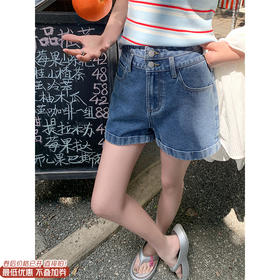 【129元任选2件】现货！2色高腰双扣牛仔裤宽松a字短裤