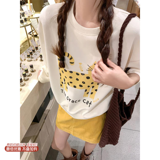 <曾小咸推荐>现货秒杀！微信超特价！杏色黄色猫咪印花卫衣 日常149.99 立减70 秒杀79.99！黄色短裙秒杀69.99！ 商品图0