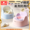 科巢儿童马桶坐便器宝宝小马桶男孩女孩婴儿专用训练厕所家用尿盆 商品缩略图0