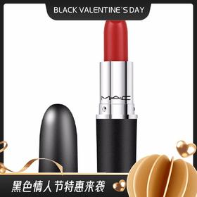 【香港直邮】美国魅可MAC子弹头口红CHILI铁锈红/小辣椒3g  #602 多版本随机发货