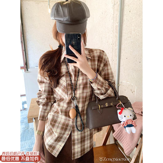 <曾小咸推荐>2.4现货秒杀 ！微信超特价！韩系复古格子衬衫 日常179.99 立减90 秒杀89.99！！粉色麻花毛衣  秒杀89.99！！ 商品图0