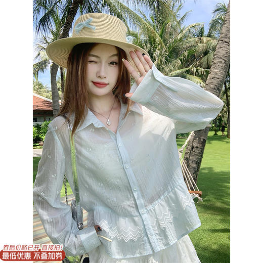 【149元任选2件】 现货！花边长袖防晒衬衫 商品图0
