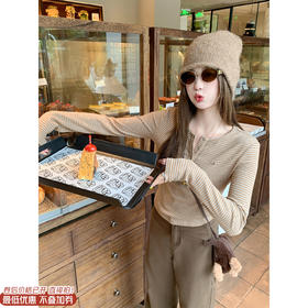 <曾小咸推荐>现货秒杀 ！微信超特价！韩系条纹打底t恤 日常139.99 立减80 秒杀59.99！！