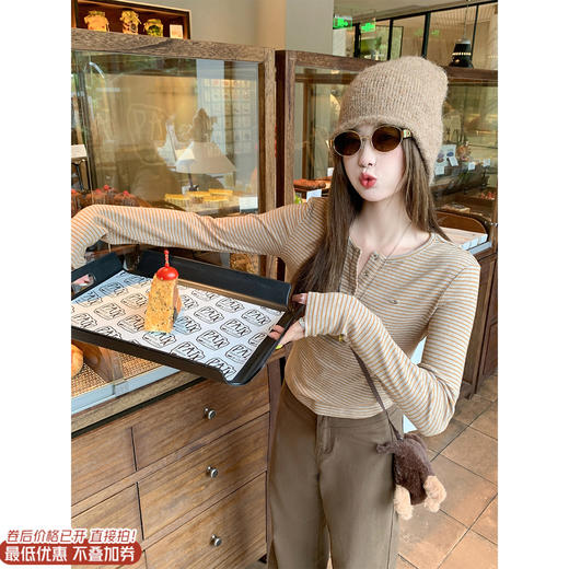 <曾小咸推荐>现货秒杀 ！微信超特价！韩系条纹打底t恤 日常139.99 立减80 秒杀59.99！！ 商品图0