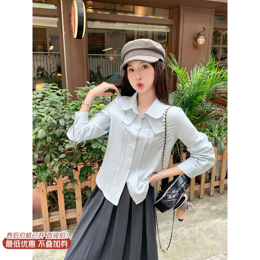 【129元任选2件】现货！蓝色衬衫 商品图0