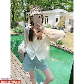 【149元任选2件】最后一波现货！宽松慵懒风连帽防晒开衫