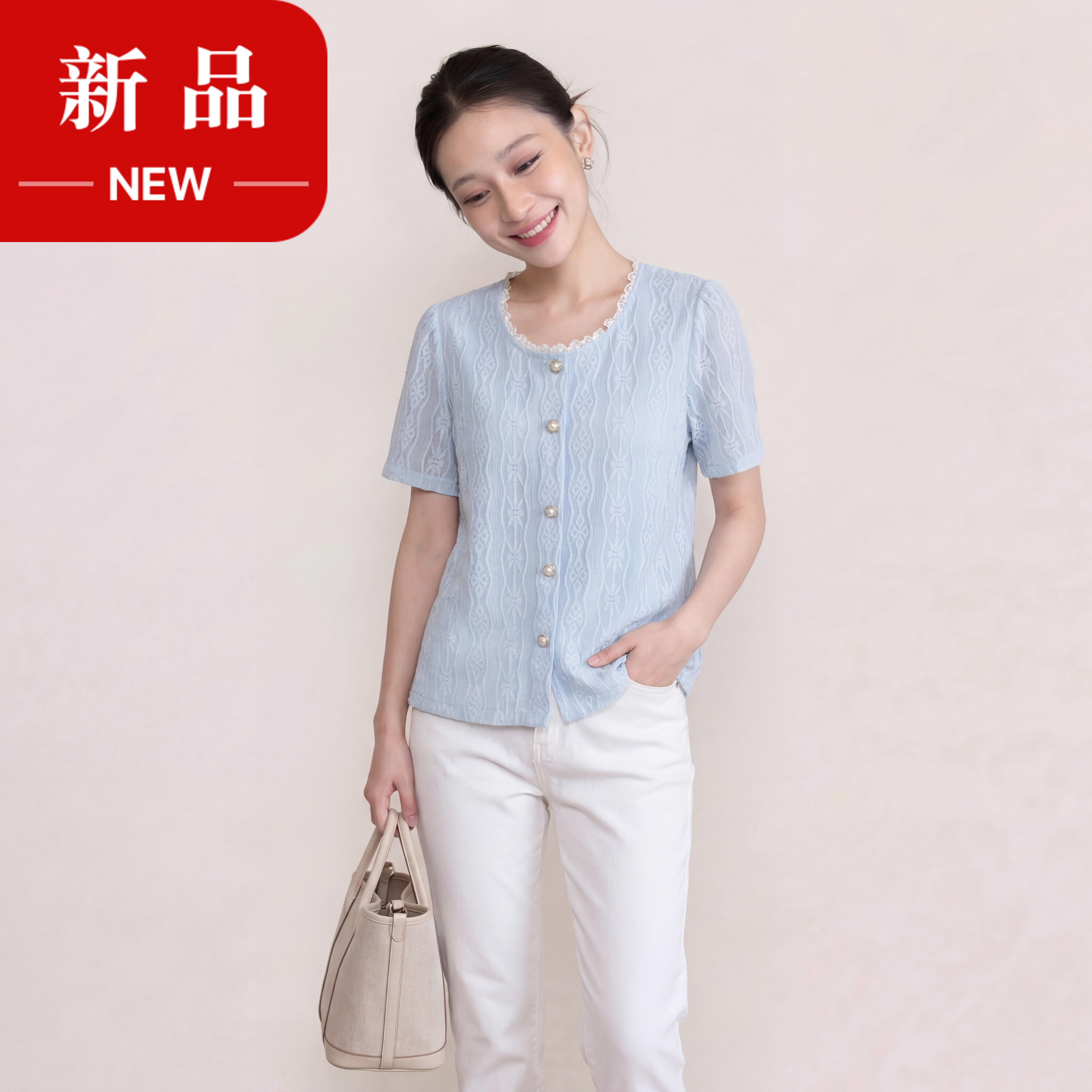 奢姿大码女装2026夏季减龄花边蕾丝圆领小衫胖妹妹时尚名媛风上衣9962294628