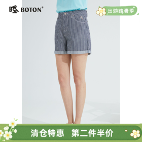 【第2件半价！尾货清仓不退换】波顿宽松版竖条纹休闲短裤女装外穿夏季时尚百搭显瘦纯棉中裤热裤LF612221
