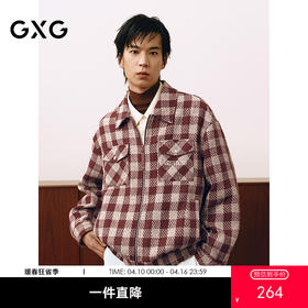 GXG男装 新年系列红色小香风棋盘格四合扣绣花夹克外套25年春热卖