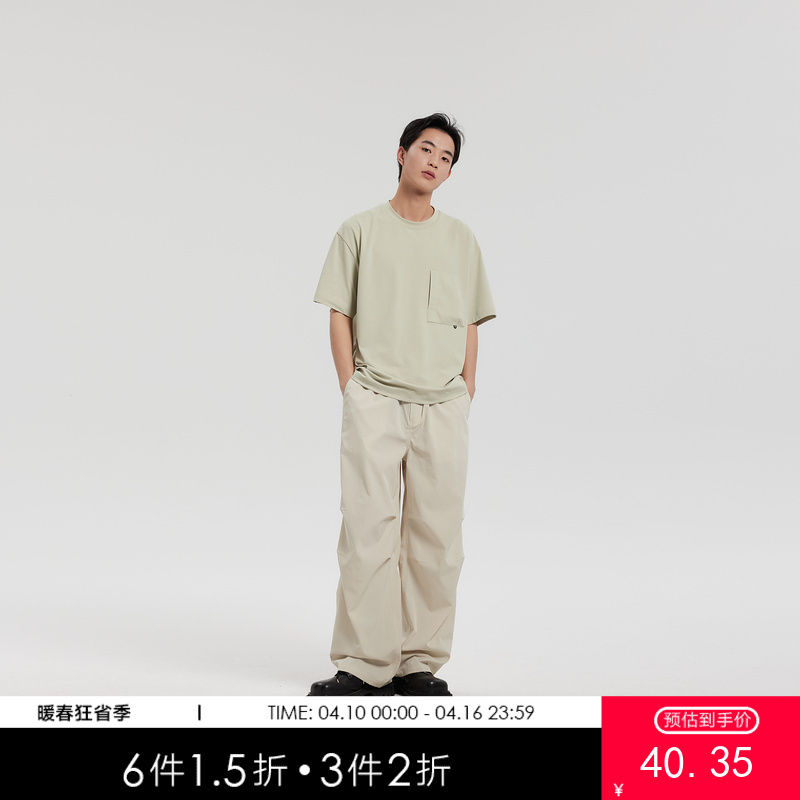 MODE COMMUTER | MC速干针织轻量速干切角口袋拼接短袖T恤