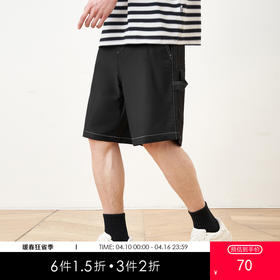 gxg.jeans男装夏季黑色热销短裤JE1220326E