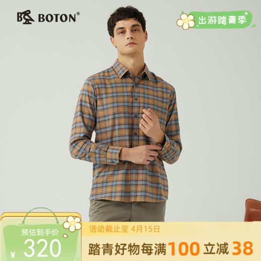 波顿男士春秋冬 衬衫 磨毛格纹 柔挺修身休闲长袖常规款MS708323 商品图0