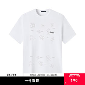 GXG男装【100%棉】26夏季卡通满印字母小熊男女同款圆领短袖T恤K&C