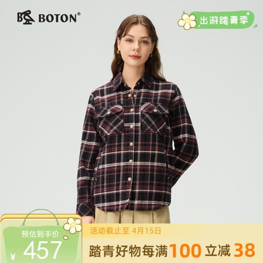 波顿女士秋冬季宽松翻领长袖格子衬衫型外套磨毛通勤百搭外套LSJ091325 商品图0