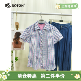 【第2件半价！尾货清仓不退换】波顿夏季休闲格仔短袖女士衬衫LS737216