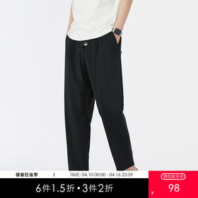 GXG男装夏季时尚舒适男士直筒休闲长裤K&C