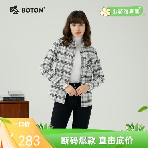 [长绒棉]波顿女士春秋冬 衬衫 磨毛格纹 柔暖合身休闲长袖款LS988323 商品图0