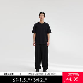 MODE COMMUTER | MC全棉优质精纺棉纱圆领短袖T恤MCF144048B