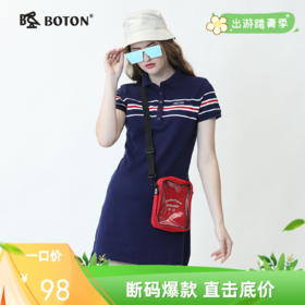 波顿夏季女士针织条纹polo领连衣裙大码短袖收腰短款裙子LD218220