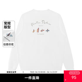 GXG男装【四只企鹅】秋季时尚潮流前后背个性印花男式圆领卫衣K&C