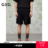 GXG男装 肌理休闲短裤五分裤男裤25夏热卖G25X222034 商品缩略图0