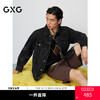GXG男装 棋盘格镭射工艺斜纹复古翻领牛仔夹克外套 25年春热卖 商品缩略图0