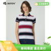 波顿夏季翻领Polo衫女条纹短袖潮流修身纯棉中年T恤LT198219 商品缩略图0